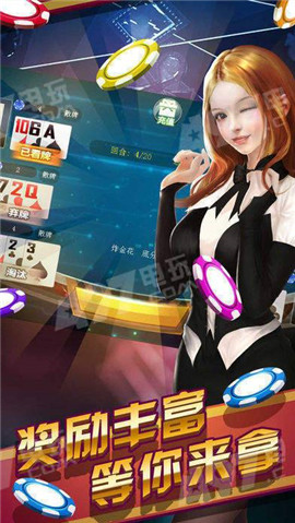 13岁女孩用外公丧葬费给游戏充值13000余元棋牌平台- 棋牌官网网站- 棋牌游戏APP下载