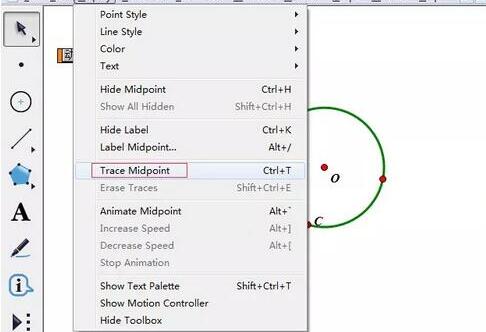 几何画板怎么绘制动点轨迹动画?