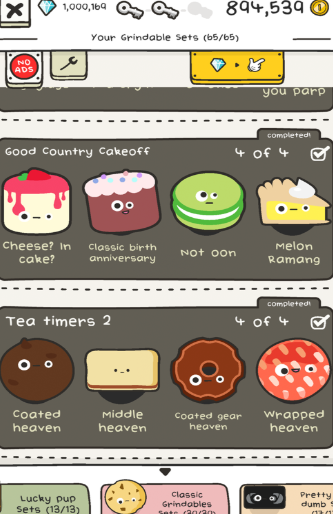 1586140554783752.png 别被碾2