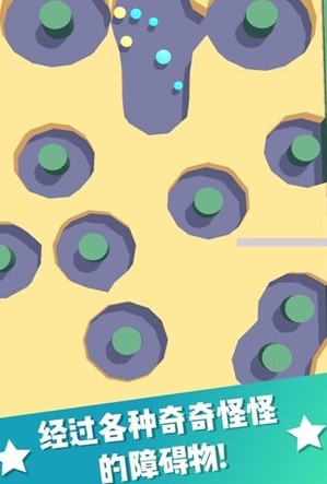 1586330635572636.png 球球填坑2