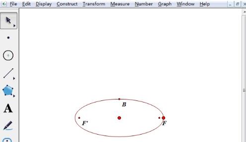 几何画板怎么用轨迹做圆柱-使用轨迹做圆柱教程分享