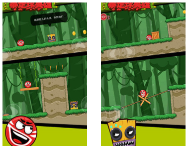 1586490045849955.png 暴走球英雄