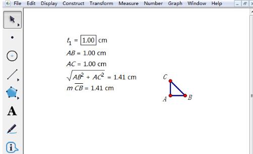 几何画板怎么制作无理数点?