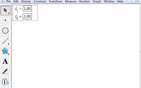 几何画板怎么制作数轴?