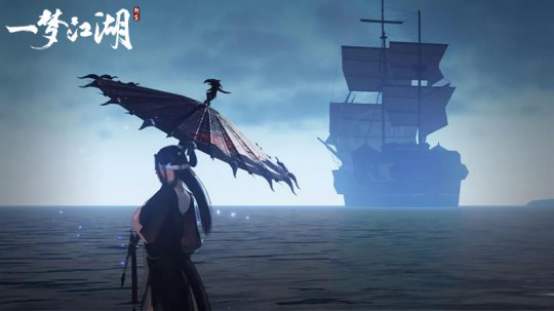 一梦江湖西山茶怎么得?