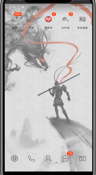 支付宝二维码怎么申请花呗收款?