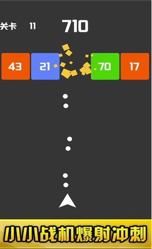 1587365763114832.png 不休的砖块