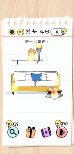 1587539822579992.png 谜题急转弯Brain Test第48关怎么通关