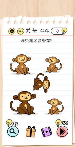 1587541199721176.png 谜题急转弯Brain Test第44关怎么通关