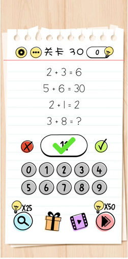 1587542241231403.png 谜题急转弯Brain Test第30关怎么通关