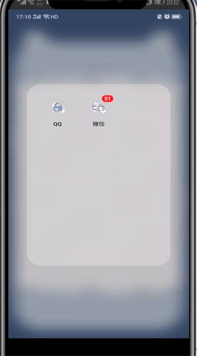 微信怎么恢复打字键盘?