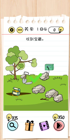 1587627708718479.png 谜题急转弯Brain Test第184关怎么通关