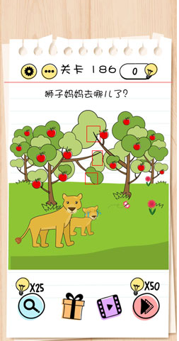 1587627736373310.png 谜题急转弯Brain Test第186关怎么通关