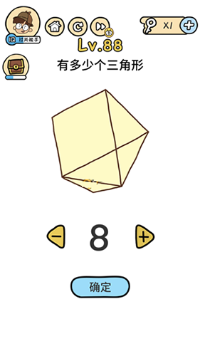 脑洞大大大第88关怎么通关