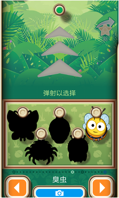 1588317256844875.png 可怜的小猴子