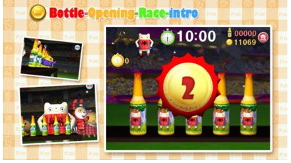 1589773487800100.png 起瓶盖对决