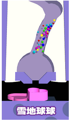 1589780920308888.png 雪地球球