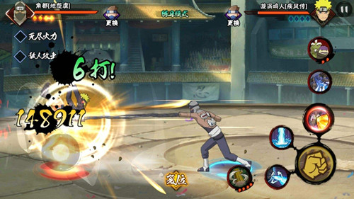 火影忍者角都晓创生技能是什么?