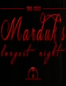 邪教：马尔杜克最长的夜晚
