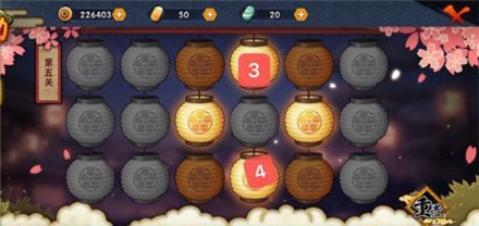 火影忍者花灯解谜第5关怎么过?