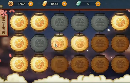 火影忍者花灯解谜第25关怎么过？