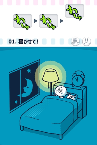 1591342064899911.png 鸣响吧Piccin