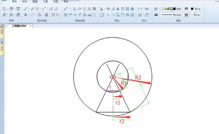 caxa怎么绘制圆锥展开图？