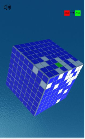 1591595911187516.png 立方骑士