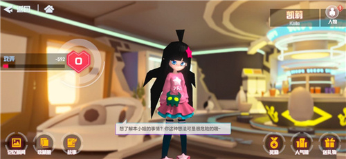 凹凸世界准考证怎么获得?