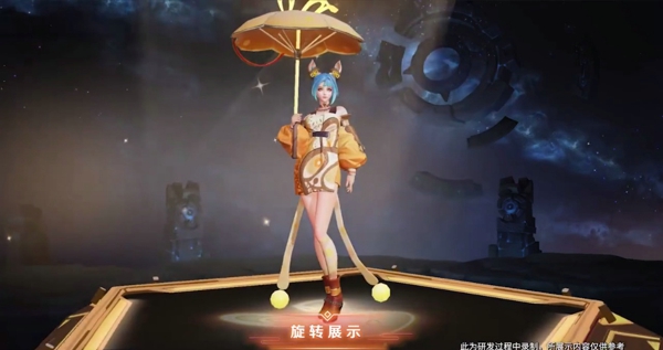 王者荣耀公孙离觅星灵兔皮肤什么样？