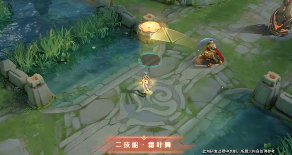 王者荣耀公孙离觅星灵兔皮肤什么样？