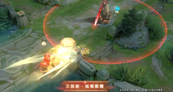 王者荣耀公孙离觅星灵兔皮肤什么样？