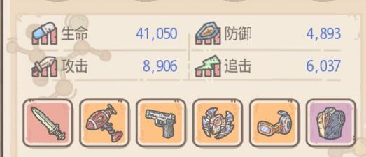 最强蜗牛怎么样才能快速提升战斗力