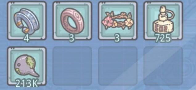 最强蜗牛天堂护符怎么获得