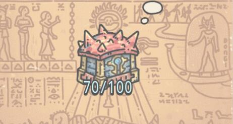 最强蜗牛天堂护符怎么获得