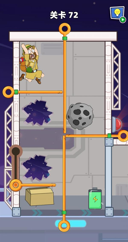 救救小老弟关卡72怎么过