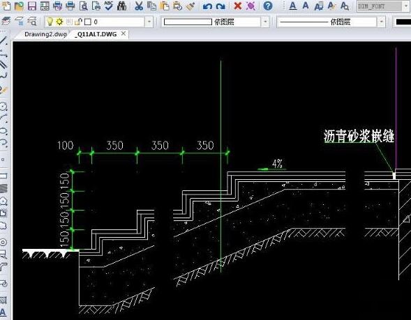 迅捷CAD编辑器斜线长度在哪标注