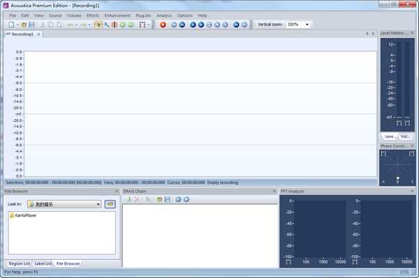 Digital Media Acoustica1