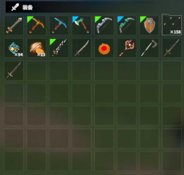 创世理想乡背包默认64格工具1