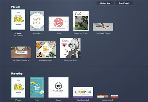 FotoJet Designer中文版(附激活码)
