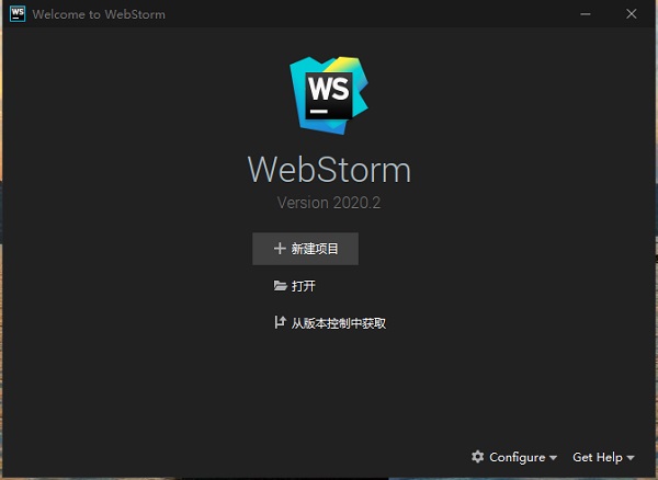 JetBrains WebStorm 2020