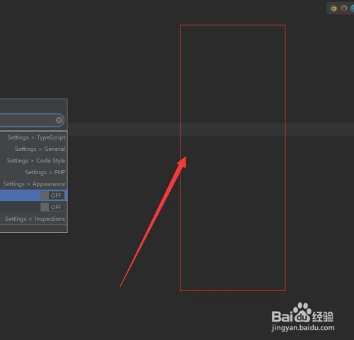 JetBrains WebStorm 2020