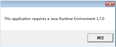 Jailer数据文件提取工具1