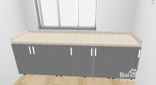 三维家设计软件电脑版(32位)