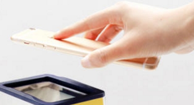 可乐阳光码扫码工具1