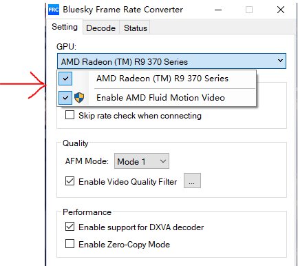 BlueskyFRC(AMD显卡视频补帧软件)