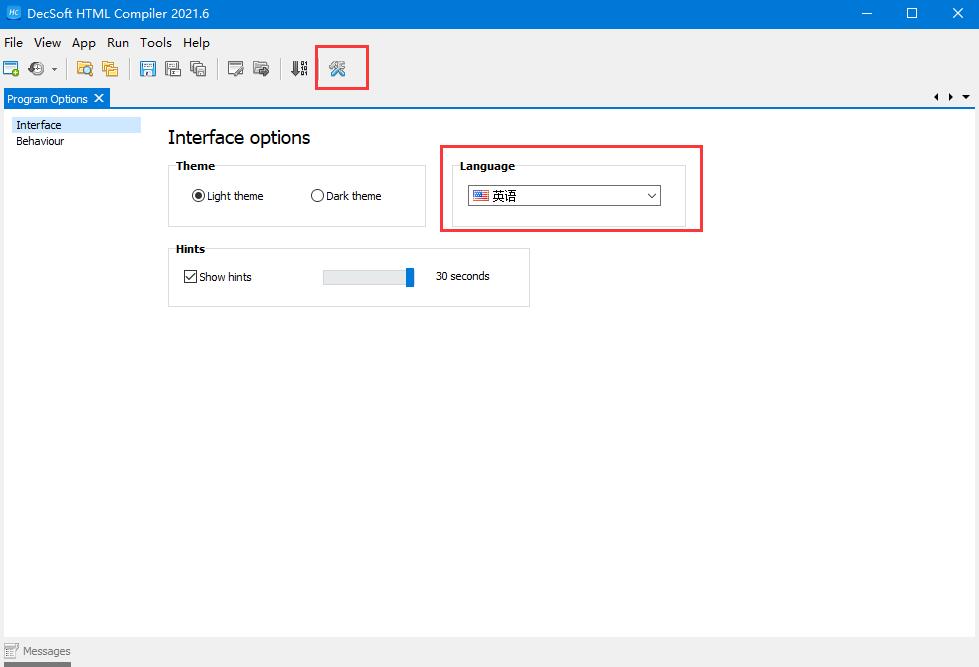 DecSoft HTML Compiler