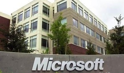 传微软公司并不完全支持“禁止网络盗版法案”