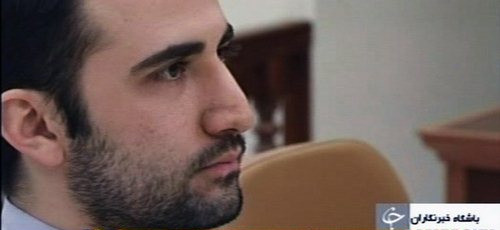 伊朗判定美国游戏开发者为间谍 判死刑