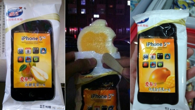 美味可口的山寨版iphone5